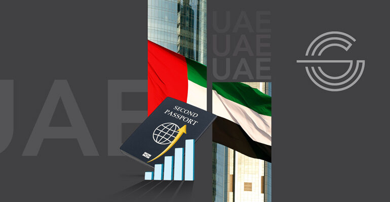 Second citizenship for Emirates residents