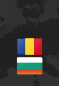 منطقة شنغن تضم رسميا رومانيا وبلغاريا