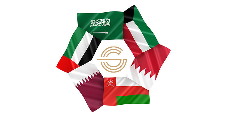 Second Citizenship Programs for Gulf Visa Cancellation